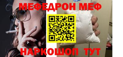 мдпв Севастополь