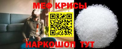мдпв Севастополь