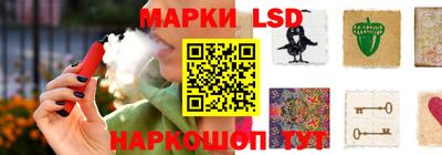 кокаин VHQ Рязань
