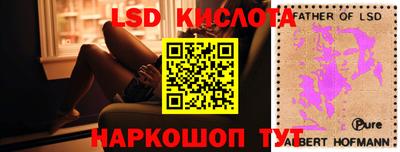 мдпв Севастополь