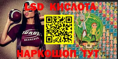 кокаин Рузаевка