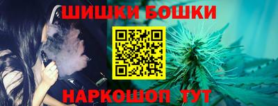 альфа пвп Свободный