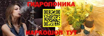 кокаин VHQ Рязань
