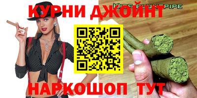 альфа пвп Свободный