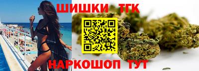 кокаин VHQ Рязань