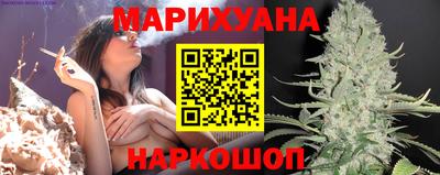 кокаин VHQ Рязань