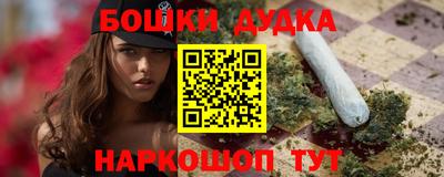 кокаин Рузаевка