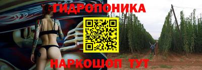 кокаин VHQ Рязань