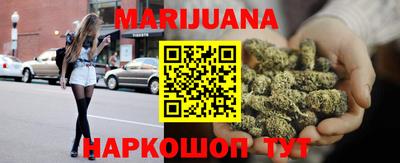 кокаин VHQ Рязань