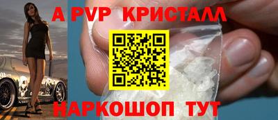 мдпв Севастополь