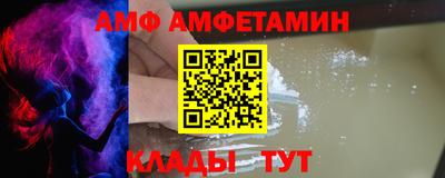 кокаин VHQ Рязань