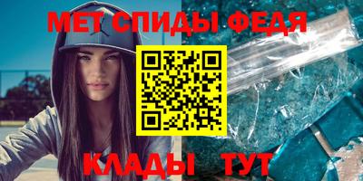 кокаин VHQ Рязань