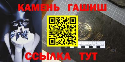 альфа пвп Свободный