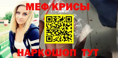 кокаин VHQ Рязань